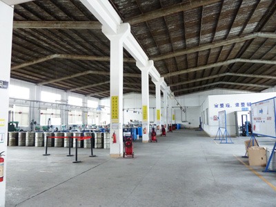 大和油墨產(chǎn)品倉庫